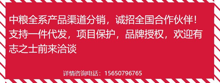 O1CN01ThJlX41dE1NBJp1Ed_!!2210