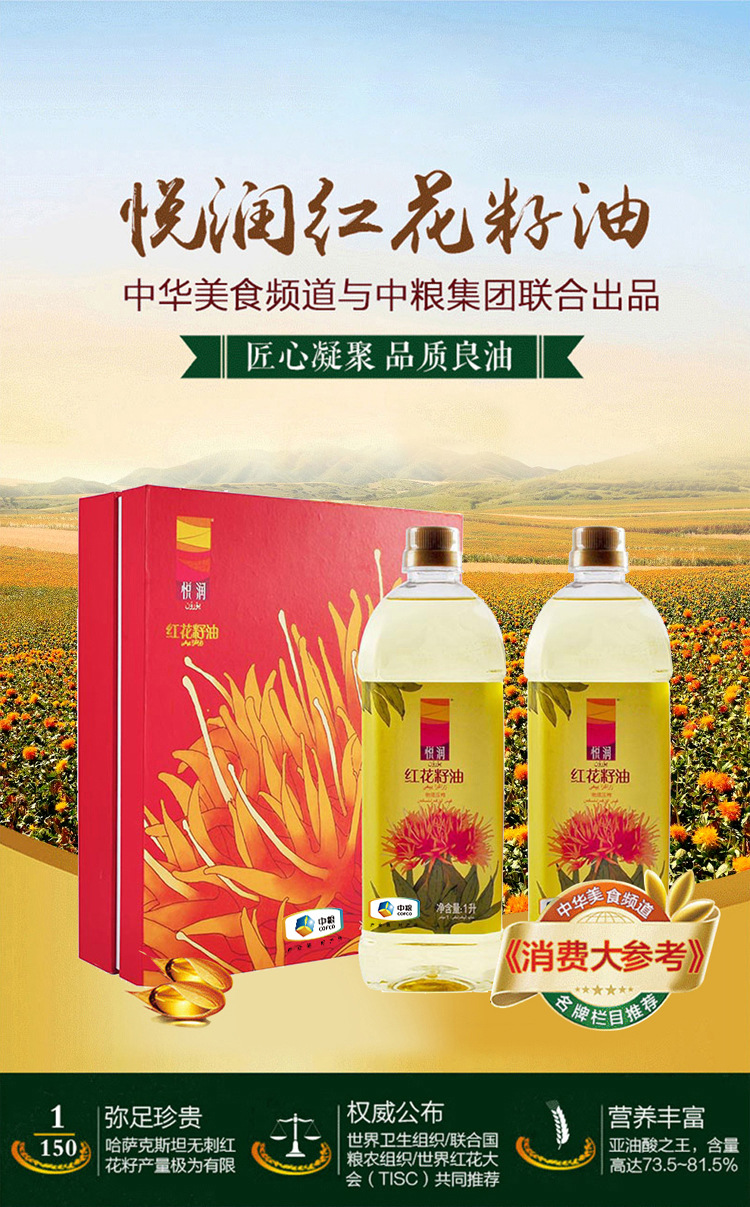 详情_01