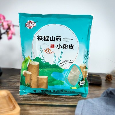 河南焦作特产铁棍山药小粉皮200g迷你小圆粉皮凉拌炒菜干货批发图4
