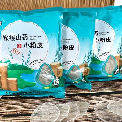 河南焦作特产铁棍山药小粉皮200g迷你小圆粉皮凉拌炒菜干货批发图2