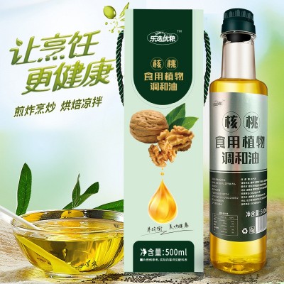 山茶亚麻籽橄榄油调和油500ml家用食用调和油瓶装 现货批发图2