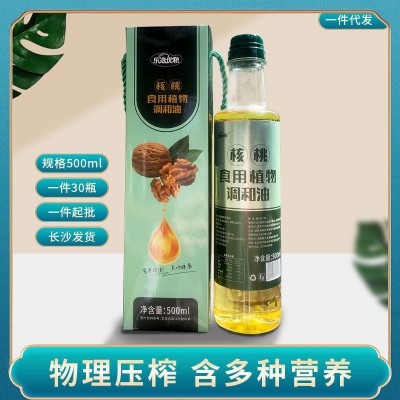 山茶亚麻籽橄榄油调和油500ml家用食用调和油瓶装 现货批发