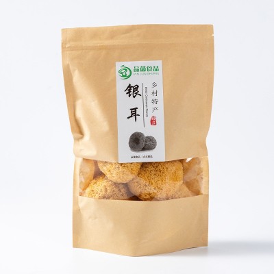 庆元银耳批发 袋装丑耳糯耳 雪耳食用菌干货土特产干银耳150g袋装图5