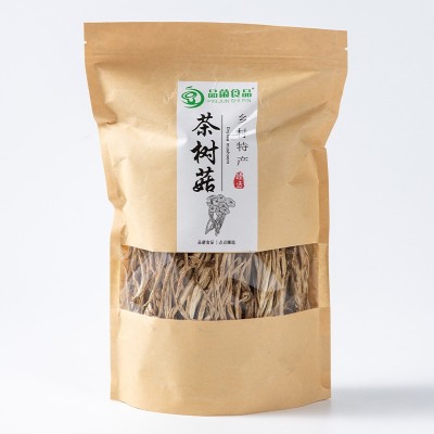 庆元的茶树菇 菇类干货炖汤土特产菌菇干货土特产不开伞茶树菇厂图5