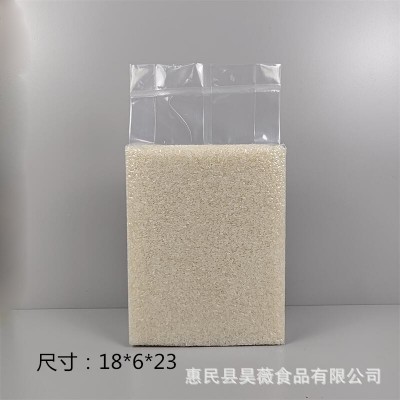 黄河大米 2500g 新米 真空米砖 东北大米 粥米 5斤礼品 米饭原料图4