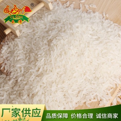厂家批发安徽寿县特产大米 农家基地批发香软米 精诚食品图2