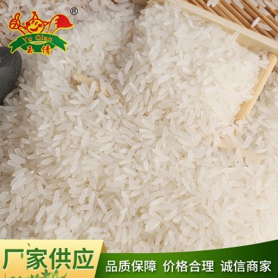 厂家批发安徽寿县特产大米 农家基地批发香软米 精诚食品图1
