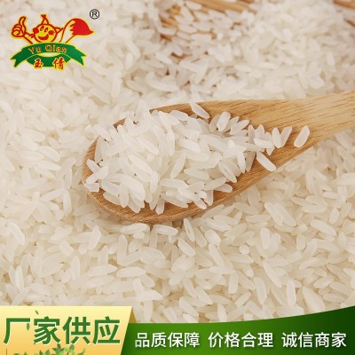 厂家批发天下一塘香米 农家基地种植5kg汉香大米 精诚粮食品图3