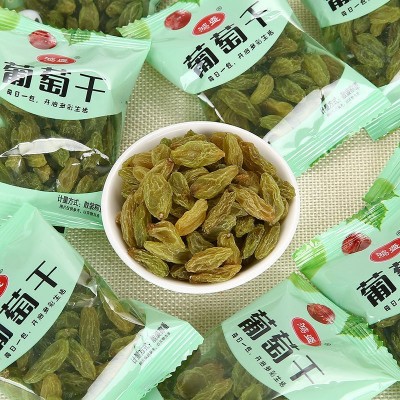 新疆葡萄干大颗粒200g-1500g绿香妃葡萄干小包装婚庆干果零食批发图5