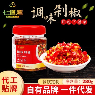 调味剁椒 280g瓶装湖南辣椒酱 餐饮拌面酱调味佐餐拌饭调味酱批发图2