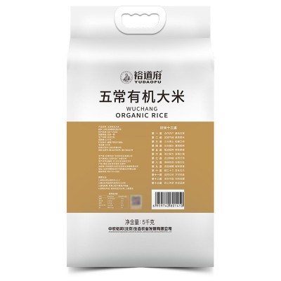 裕道府 五常有机大米 5kg 2022年新米 原粮稻花香2号 东北大米图2