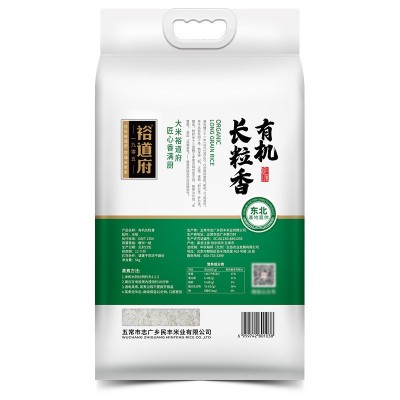 裕道府 有机长粒香米 5KG 2022年新米 东北大米粳米图2