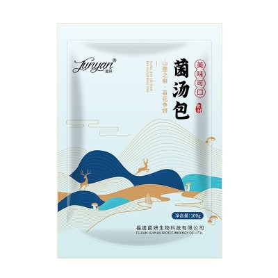 【一件代发】七彩菌汤包菌菇包火锅食材汤底菌菇干货菌汤包批发图5