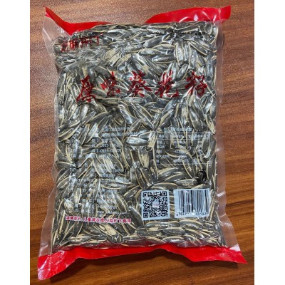 芝麻开门2022年新货大颗粒原味葵花籽图2