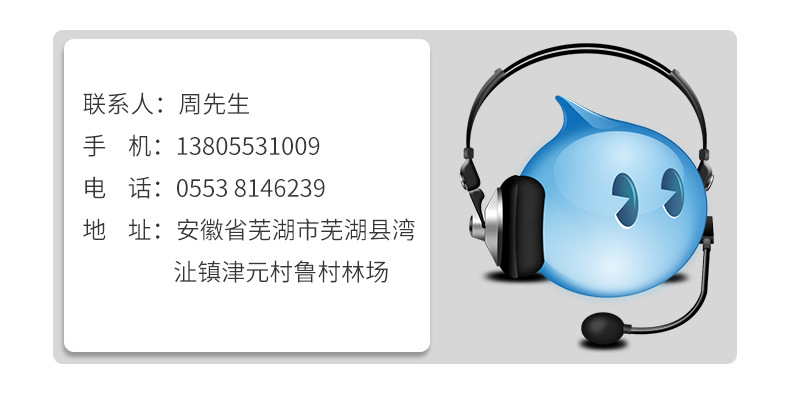 xoangq_10