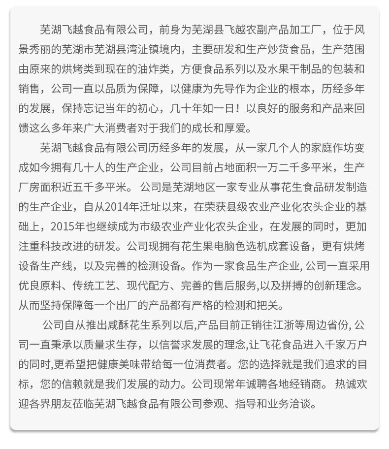 xoangq_08