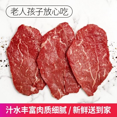 工厂货源原肉切静腌菲力牛排冷冻儿童西冷菲力眼肉牛黑椒商用批发图4