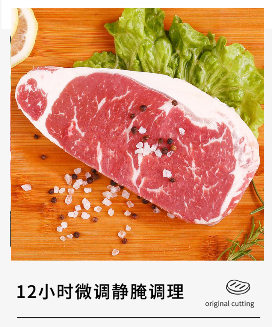 京东-西冷详情_10.jpg