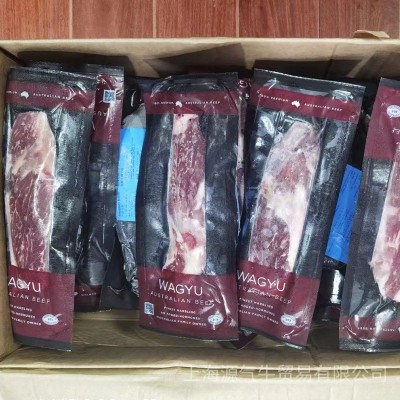澳洲和牛牛腱子批发 金钱腱五香牛肉卤炖食材牛腿肉 冻品牛腱子芯图2