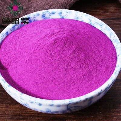 熟紫薯粉厂家批发 脱水生紫薯全粉1KG25KG色泽亮紫红薯粉图4