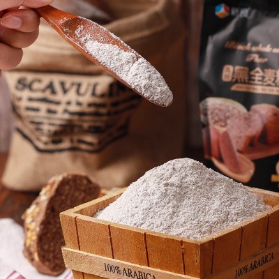 黑全麦粉500g 全麦面粉含麦麸黑麦粉馒头面包粉烘焙原料批发图3