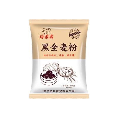 黑全麦粉500g 全麦面粉含麦麸黑麦粉馒头面包粉烘焙原料批发图5