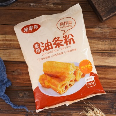 焙乖乖家用油条粉 安心油条专用预拌粉家用自发粉500g批发图4