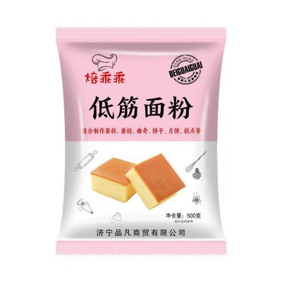 低筋面粉烘焙原料蛋糕饼干粉蛋挞月饼糕点粉家用低精小麦粉5斤1斤图2