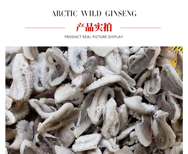 详情_09.jpg