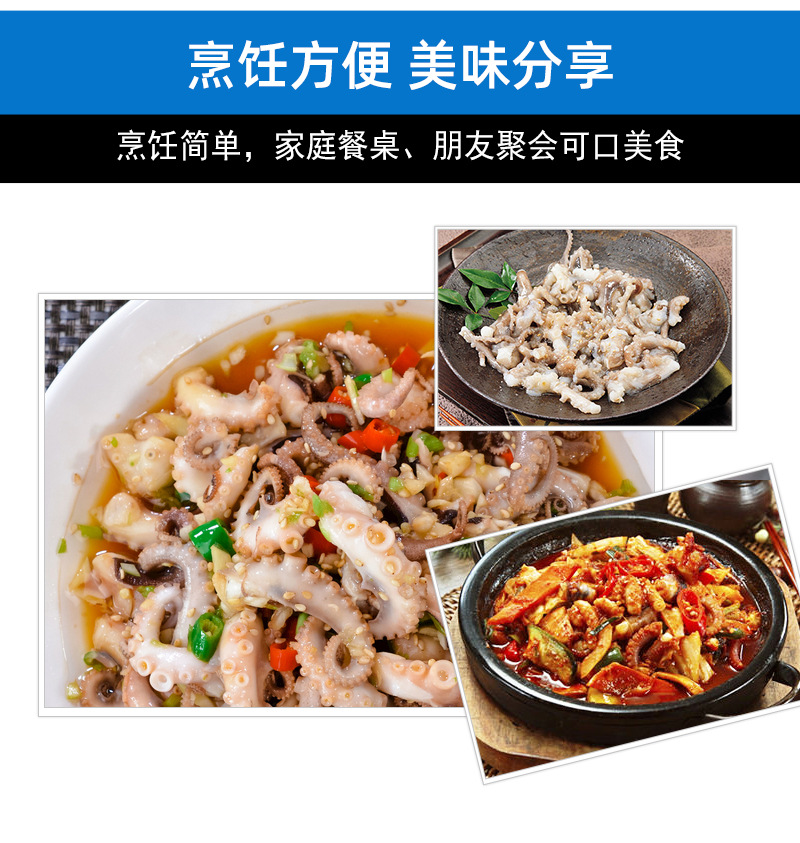 详情_11.jpg