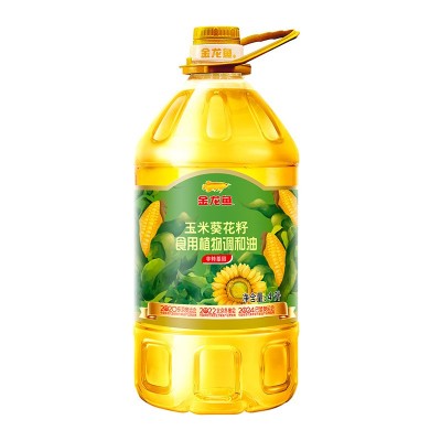 金龙鱼玉米葵花籽食用植物调和油4L/桶 大桶装食用油批发团购