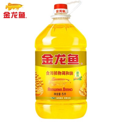 金龙鱼花生浓香型食用植物调和油5L员工福利食用油批发粮油采购图3