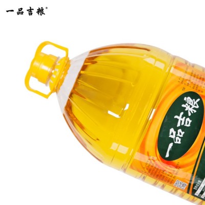 一品吉粮一级大豆油10L*两桶食用油商家进货图2