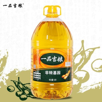 一品吉粮一级大豆油10L*两桶食用油商家进货