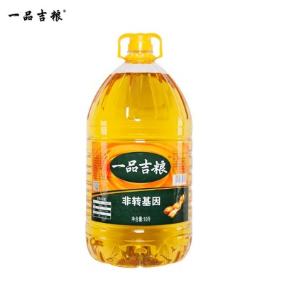 一品吉粮一级大豆油10L*两桶食用油商家进货图4