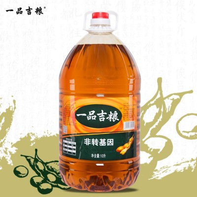 一品吉粮豆油10L*2桶 东北大豆油食用油厂家供货诚招代理商