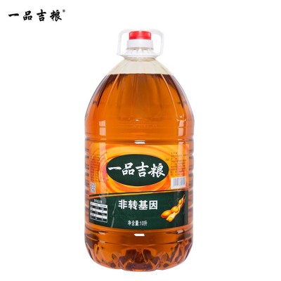 一品吉粮豆油10L*2桶 东北大豆油食用油厂家供货诚招代理商图4