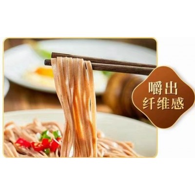 荞麦面条500克O脂肪低升糖代餐方便速食黑麦挂面凉拌面进店礼品图2