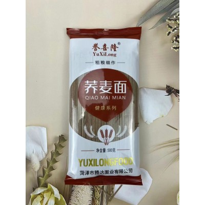荞麦面条500克O脂肪低升糖代餐方便速食黑麦挂面凉拌面进店礼品图4