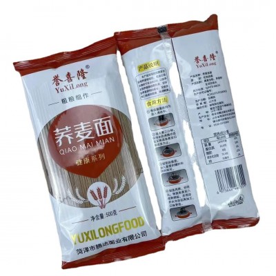 荞麦面条500克O脂肪低升糖代餐方便速食黑麦挂面凉拌面进店礼品图5