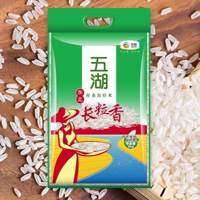 中粮福临门五湖长粒香大米5kg图3