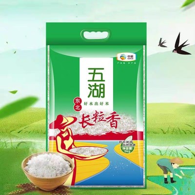 中粮福临门五湖长粒香大米5kg图5