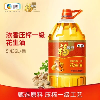 中粮福临门压榨一级花生油