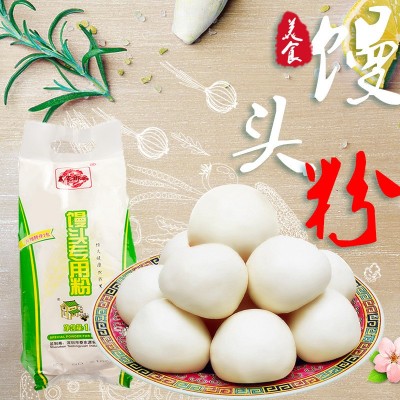 农家御品馒头专用粉1kg馒头面条面粉中筋面粉小麦粉一箱12袋批发