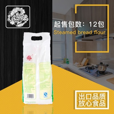 农家御品馒头专用粉1kg馒头面条面粉中筋面粉小麦粉一箱12袋批发图4