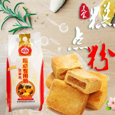 农家御品糕点专用粉1.5kg糕点专用粉低筋面粉小麦粉一箱6袋批发图2