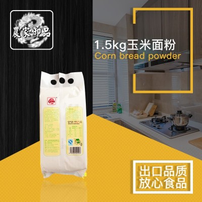 农家御品玉米面粉面条专用粉小麦粉批发1.5kg图3