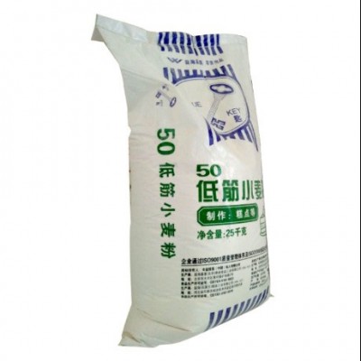 批发蓝匙50低筋 小麦粉 糕点饼干烘焙面粉25kg图4