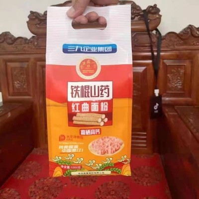 三九企业集团红曲自发粉饺子粉1kg袋装富硒高钙铁棍山药红曲面粉图3