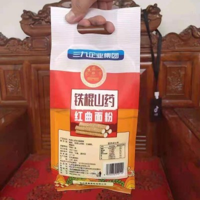 三九企业集团红曲自发粉饺子粉1kg袋装富硒高钙铁棍山药红曲面粉图5